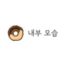 카페 네이비블루