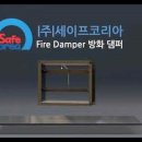 (주)비즈세이프온 네이버블로그
