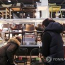 동아인테리어 이미지