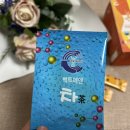 백투에덴몰