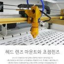 동해삼육중학교 이미지