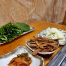 아중장어 이미지