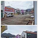 문양리 마을공동주차장 | 부산공동구매가구 매장 찾고 있다면 킹덤가구마을 한번 보세요