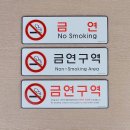 사인파트너