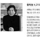 지우이앤씨 이미지