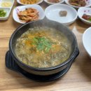 만수추어탕 이미지