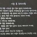 차오름뷰티