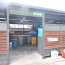 이진공인중개사사무소 이미지