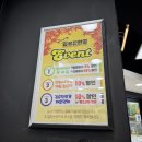 김유진 안경 이미지