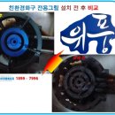 깨순이김밥 네이버블로그