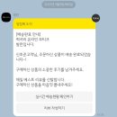 2022-03-0016 - 화성시 만세구 | [구매후기]보테가베네타 노디니 크로스백 레드 245354V0016 (발란,명품,여자명품가방,여자가방추천)