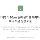 렌탈히어로 이미지