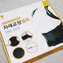 이로움(e-roum)