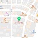 루르드기념의료재단 이미지