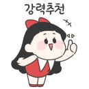 퇴촌한의원 이미지