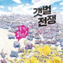 책방누크 이미지