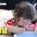 엘리시앙 이미지