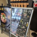 유한회사 마루