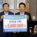 명진환경 이미지