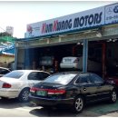 금광모터스 이미지