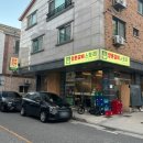 양푼갈비스토리 수송점 | 군산양푼갈비맛집인 양푼갈비스토리 수송점 후기