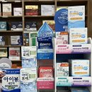 대학당약국 이미지