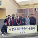 남성경로당 이미지