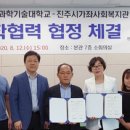 가좌사회복지관 네이버블로그