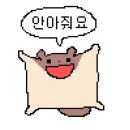 알아내맘에조용히