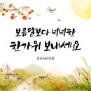 성모365의원 이미지