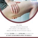 제일마취통증의학과의원 이미지