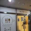 라임떡케이크 이미지