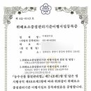 미래양어장 네이버블로그