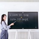 삼성전자슬기