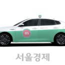 부산견인운수 서울경제