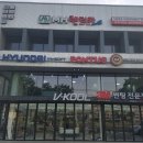 엠에스카오디오 이미지