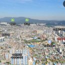 지에스(GS)25 신정센트럴 | 수원센트럴아이파크자이 분석 입지 실거래가 실거주 후기