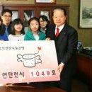 합정초등학교 이미지