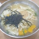 화봉손칼국수 이미지