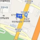 언양제일정형외과의원 이미지