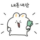 이오삼 253 이미지