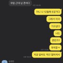 미서부여행 🇺🇸 | 1(La)