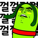 멕시카나치킨 황상점 이미지