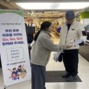 산격3동 행정복지센터 이미지