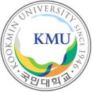 국민대학교 대학원 네이버블로그