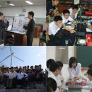 이리고등학교 이미지