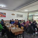 후용1리 경로당 이미지