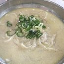 옛날들깨칼국수