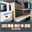 주식회사올시스템 네이버블로그