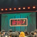 별관9호 | KBS 별관 말자쇼 김영희 정범균 게스트 누구 방청 사연 신청방법 방청후기 자유석